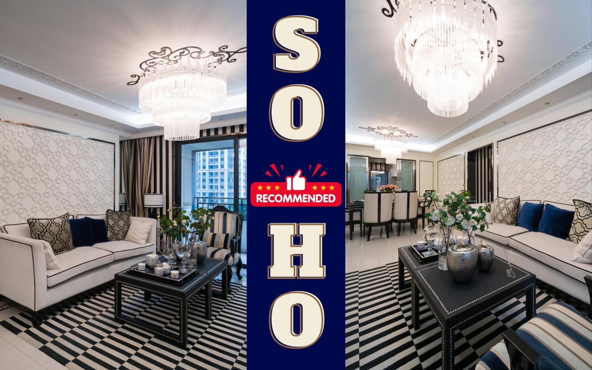 Soho Central - City View - District 1 Khách sạn hẻo lánh